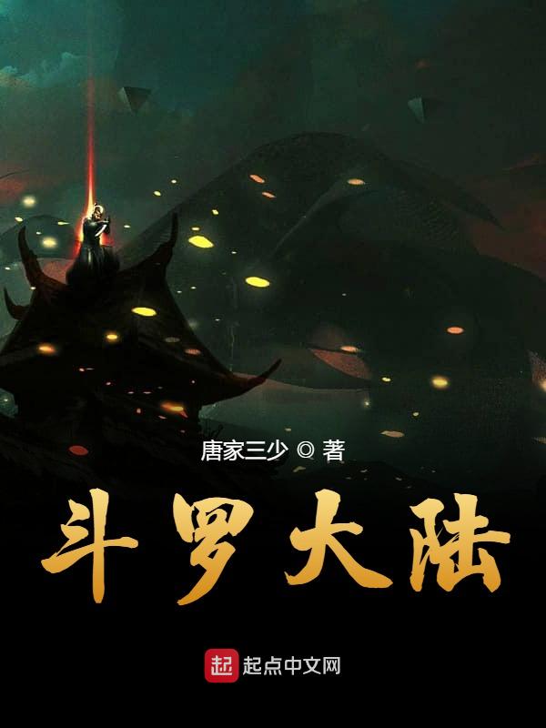 恋痛小说网